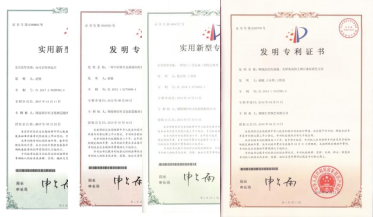 申報專利136項，已授權發(fā)明專利16項